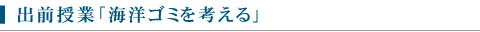 �o�O���Ɓu�C�m�S�~���l����v